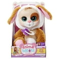 thumbnail image 1 of Animal Babies Nursery Basic Plush Puppy Toy, 1 of 3