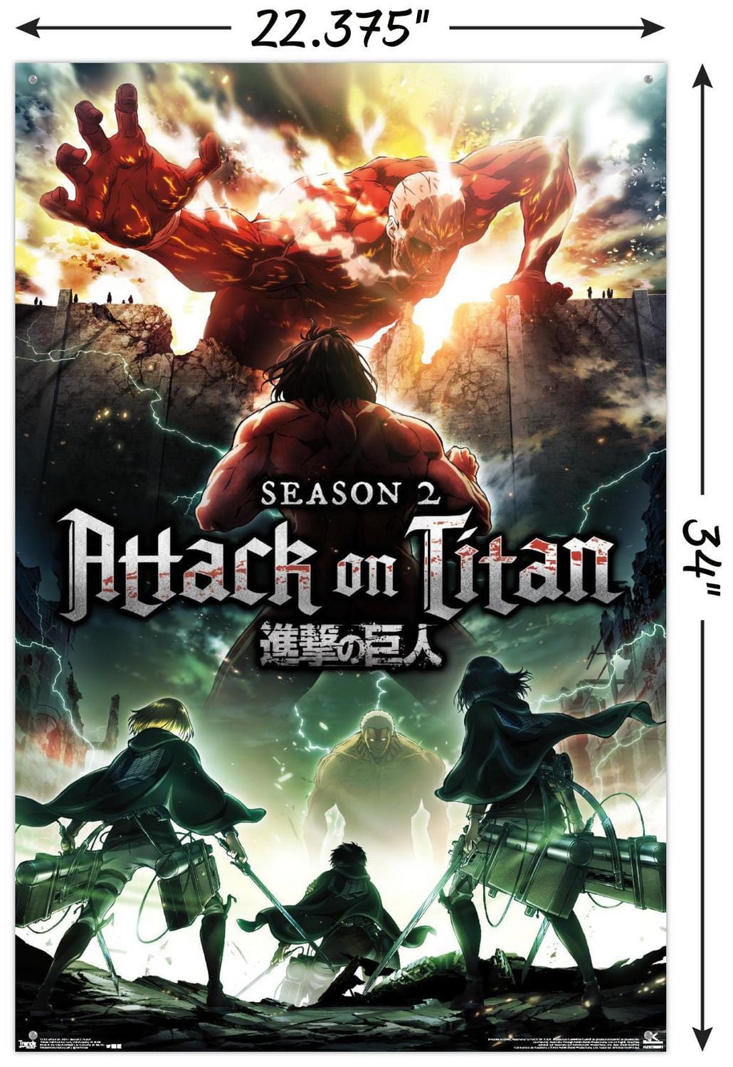 Attack on Titan - Season 2 Teaser One Sheet Wall Poster, 22.375" x 34"