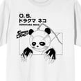 thumbnail image 2 of Shaman King Manga Xiong-Xiong The Giant Panda Crew Neck Short Sleeve White Adult T-shirt-3XL, 2 of 3