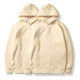thumbnail image 1 of Paquete De 2 Sudaderas Hoodie Capucha Hombre Mujer, 1 of 6