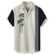 thumbnail image 1 of Men's Hawaiian Printed Button Short Sleeve Shirts Men's Casual Fashion Short Sleeve Shirts 5XL, 1 of 3