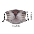 thumbnail image 3 of Funny Animal Face Reusable Washable with Tiger Cat Dog Monkey Pig Designs for Kids & Adults, 3 of 5
