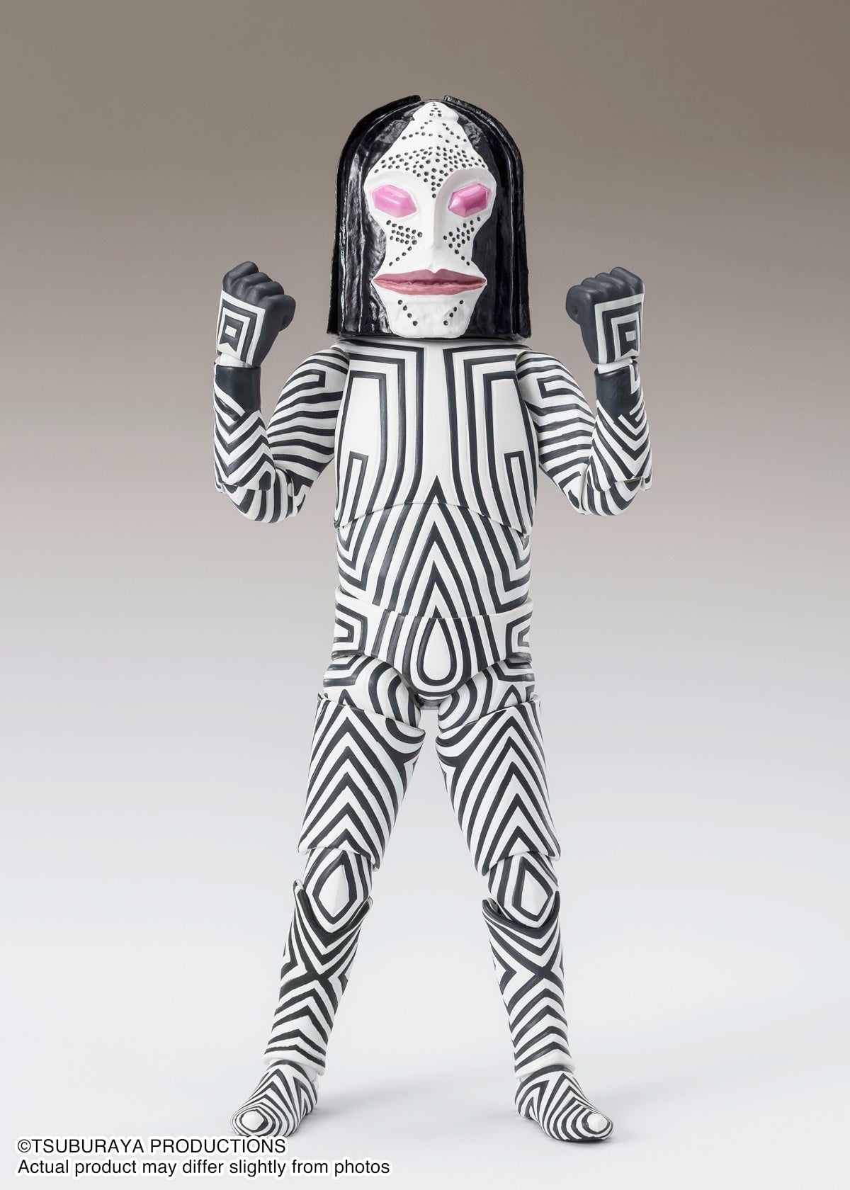 Bandai Tamashii Nations Ultraman: Dada Human Specimens 5 & 6 Ver S.H.Figuarts Action Figure