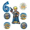 Bob The Builder Construction Excavator Birthday Party Supplies Balloon Decorations