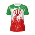 thumbnail image 3 of Exclusive design Iran Flag Grain 3D Printed Men For Running Bike Soccer Tennis Fitness Sports tshirt Mesh Fans Short T-shirt, 3 of 10