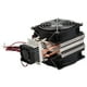 thumbnail image 4 of 2X 12V 6A Termoeléctrico Peltier Semiconductor Refrigerador Refrigeración Sistema de Refrigeración Equipo de Ventilador del Refrigerador para Refrigeración por Aire, 4 of 5
