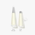 thumbnail image 4 of Perfume Issey Miyake L'Eau d'Issey Eau de Parfum 75 ml para mujer, 4 of 6