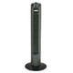 thumbnail image 1 of EZ-CHILL Ventilador de torre portátil oscilante de 32 pulgadas y 3 velocidades, oscilación de 90 grados, asa de transporte incorporada portátil, funcionamiento silencioso, MTTF-32, 1 of 1