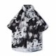 thumbnail image 1 of Camisa con Botones para Hombre Camisa con Botones de Media Manga Informal con Teñido Anudado Elegante para la Escuela de Fiesta Diaria de Verano, 1 of 8