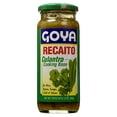 thumbnail image 3 of Goya Recaito - Culantro Cilantro Cooking Base 12 oz (pack of 2), 3 of 6