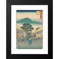 thumbnail image 2 of Andō Hiroshige 13x18 Black Modern Framed Museum Art Print Titled - Virtual (1855), 2 of 5