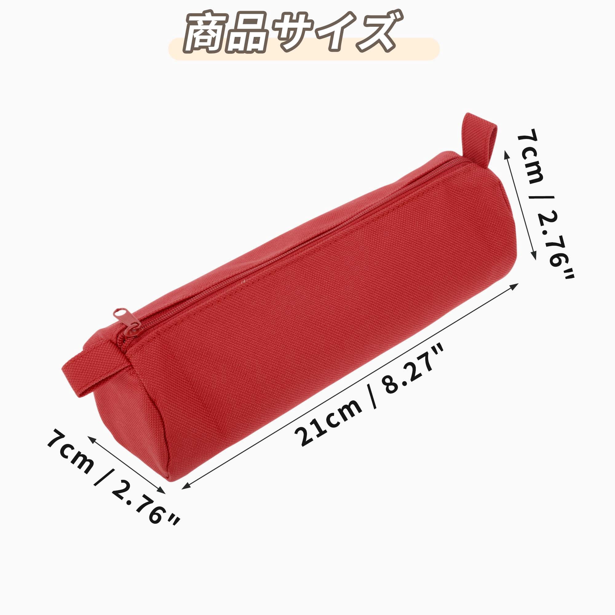 Unique Bargains Pencil Pouch, Solid Color Zipper Pen Case for Office and School Use Red