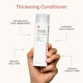 thumbnail image 5 of iRestore Biotin Hair Conditioner for Damaged Dry Hair - Biotin Conditioner for Fine Hair Growth, Volumizing Thickening Conditioner with Ginseng & Argan Oil to Moisturize, Pair With Hair Loss Shampoo, 5 of 7