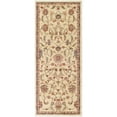 thumbnail image 6 of Livabliss Area Rugs for Living Room, 3x7 Riley Traditional Beige Runner Rug, Bedroom Dining Room Home Decor Stain Resistant Carpet (2'11" x 7'3" Runner), 6 of 6