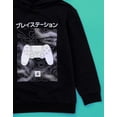 thumbnail image 4 of PlayStation Garçon Chandail à Capuchon Noir avec Logo de Manette Japonaise (13-14 Ans), 4 of 6