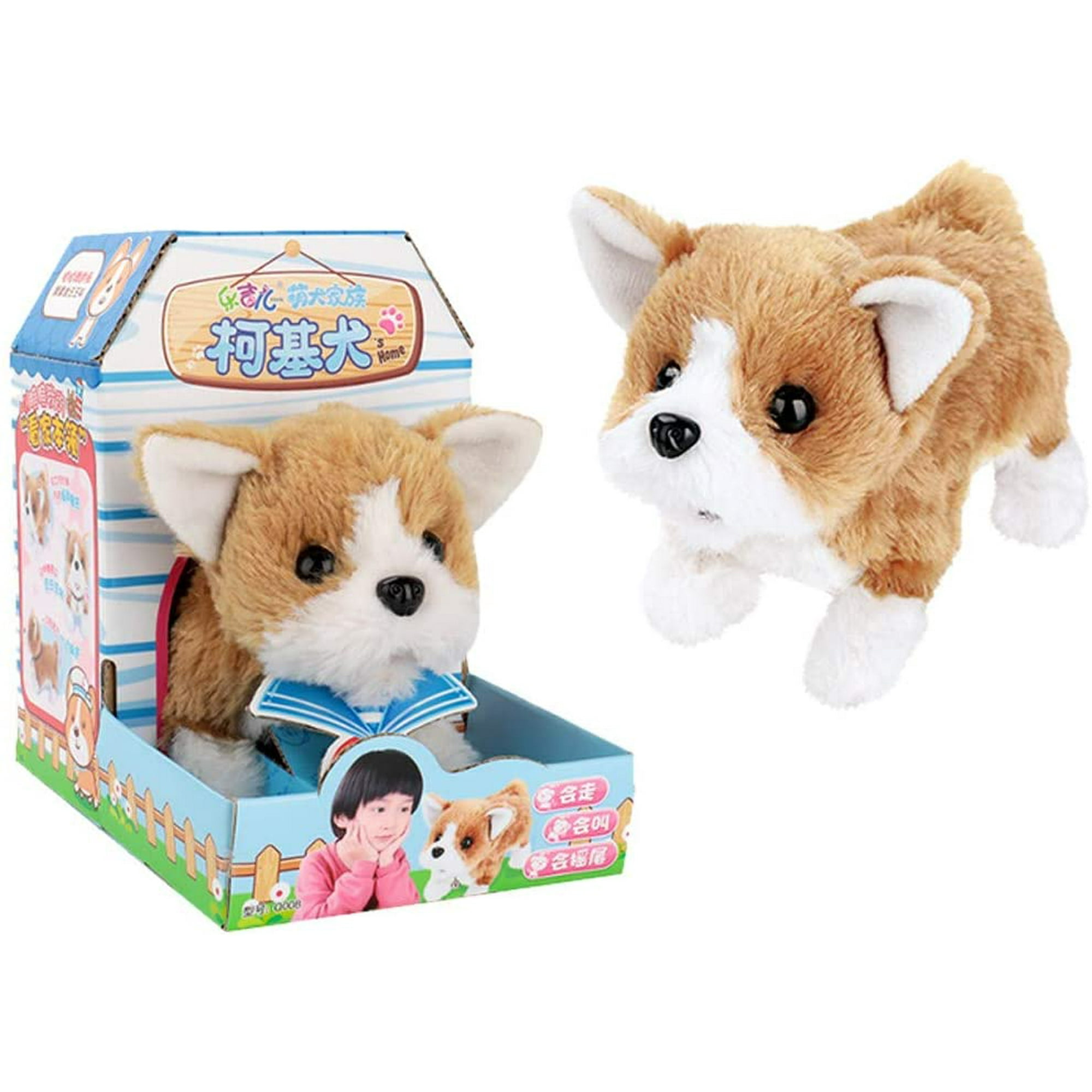 Dog toys with realistic animal sounds hotsell