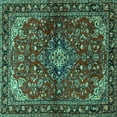 thumbnail image 1 of Ahgly Company Machine Washable Indoor Square Persian Turquoise Blue Traditional Area Rugs, 8' Square, 1 of 4