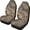 Camouflage Hunting Leaves, variant on chaqlin Skull Peony Car Seat Cover 2 Pcs Set Washable Auto Seat Protector Classic Vehicle Essentials for Men Women Fits for Car SUV Sedan Truck