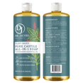thumbnail image 2 of Limpiador multiusos Dr. Jacobs Naturals Peppermint 960 ml, 2 of 8