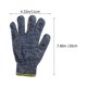 thumbnail image 2 of 12 pares de guantes de jardinería no deslizantes Guantes de trabajo de jardín Guantes de trabajo de jardín de nylon Color aleatorio, 2 of 5