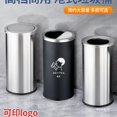 thumbnail image 1 of Replacement Trash Can Rubber Fixing Ring Vertical Waste Bin Anti-Slip Washer Circle For Hotel Office Bar And Entertainment Scene, 1 of 7