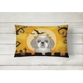 thumbnail image 2 of Halloween Gray Silver Shih Tzu Fabric Decorative Pillow, 2 of 3