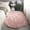 Pink, variant on DUOYOU Fluffy Oval Area Rug Bedroom Decor Soft Plush Tie Dye Bedside Mat 1 Pc 40x60cm Pink