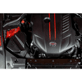 thumbnail image 5 of Mishimoto MMAI-SUP-20 Performance Intake, compatible with Toyota GR Supra 3.0T 2020+, 5 of 9
