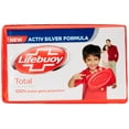 thumbnail image 1 of Lifebuoy Total Barre de Savon, 125 g (Lot de 4), 1 of 3