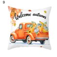 thumbnail image 1 of HEVIRGO Housse de Coussin Motif Citrouille de l'Action de Grâce Couleur Vive Polyester Peau de Pêche Résistant à l'Usure Housse de Coussin Décor de Canapé, 1 of 10