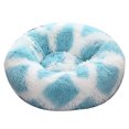 thumbnail image 2 of Reheyre Thickened Warm Soft Pet Cushion Nest Bed Mat Pad Kennel - Round Plush Dog Cat, 2 of 8