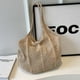 thumbnail image 4 of Bolso Tejido Crochet Bags Mujeres Gran Capacidad Damas Diario, 4 of 9