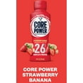 thumbnail image 3 of Fairlife Core Power Protein Shake, Strawberry Banana 8 Pack 26 Gram, 14 oz Bottles, 3 of 5