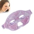 thumbnail image 4 of Cold Compress Face Pack Cooling Eye Therapy Pack Mascarilla Face Pack Gel reutilizable para reducir la hinchazón para hombres mujeres y adultos ANGGREK Otros, 4 of 8