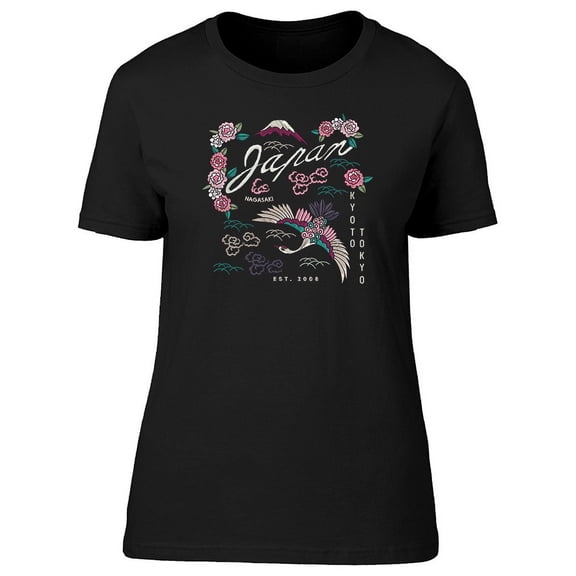 Japan Bird With Plants T-Shirt Women -Image by Shutterstock, Female XX-Large