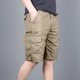 thumbnail image 1 of pstuiky Pantalones cortos para hombre, Pantalones cortos casuales, cómodos y lisos con bolsillos y cintura con cordón ajustable para hombre Pantalones cortos cargo, 1 of 7