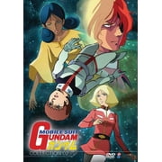 Mobile Suit Gundam: First Gundam Part 2 (Other)