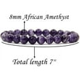 thumbnail image 2 of Natural African Amethyst Crystal Gemstone 8mm Round Beads Stretch Bracelet 7" Unisex, 2 of 5