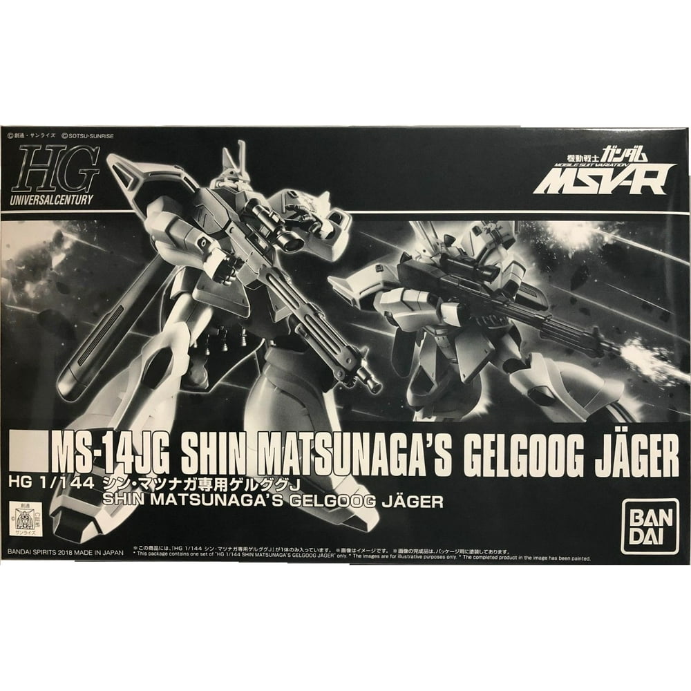 Premium P-BANDAI Gundam HGUC Shin Matsunaga's Gelgoog J Jager HG 1/144 Model Kit - Walmart.com