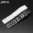 thumbnail image 5 of Pulsera para hombre y mujer de 14 mm, 16 mm, 17 mm, 18 mm, 20 mm y 22 mm para Tissot Armani, correa de cerámica universal brillante, cadena de reloj, 5 of 5