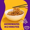 thumbnail image 4 of Annie Chun's Teriyaki Noodle Bowl, 8.16 oz, 4 of 17