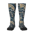 thumbnail image 1 of Balery Indian Paisley 2 Calcetines novedosos Calcetines deportivos Calcetines hasta la rodilla Calcetines de algodón Calcetines originales y geniales, 1 of 6