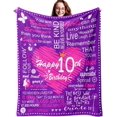 thumbnail image 1 of LHSHID 10th Birthday 10th Birthday Gifts for Girls 10th Birthday Girl Happy 10th Birthday Happy 10th Birthday Girl Girls 10th Birthday Gifts Blankets 30"x40", 1 of 8