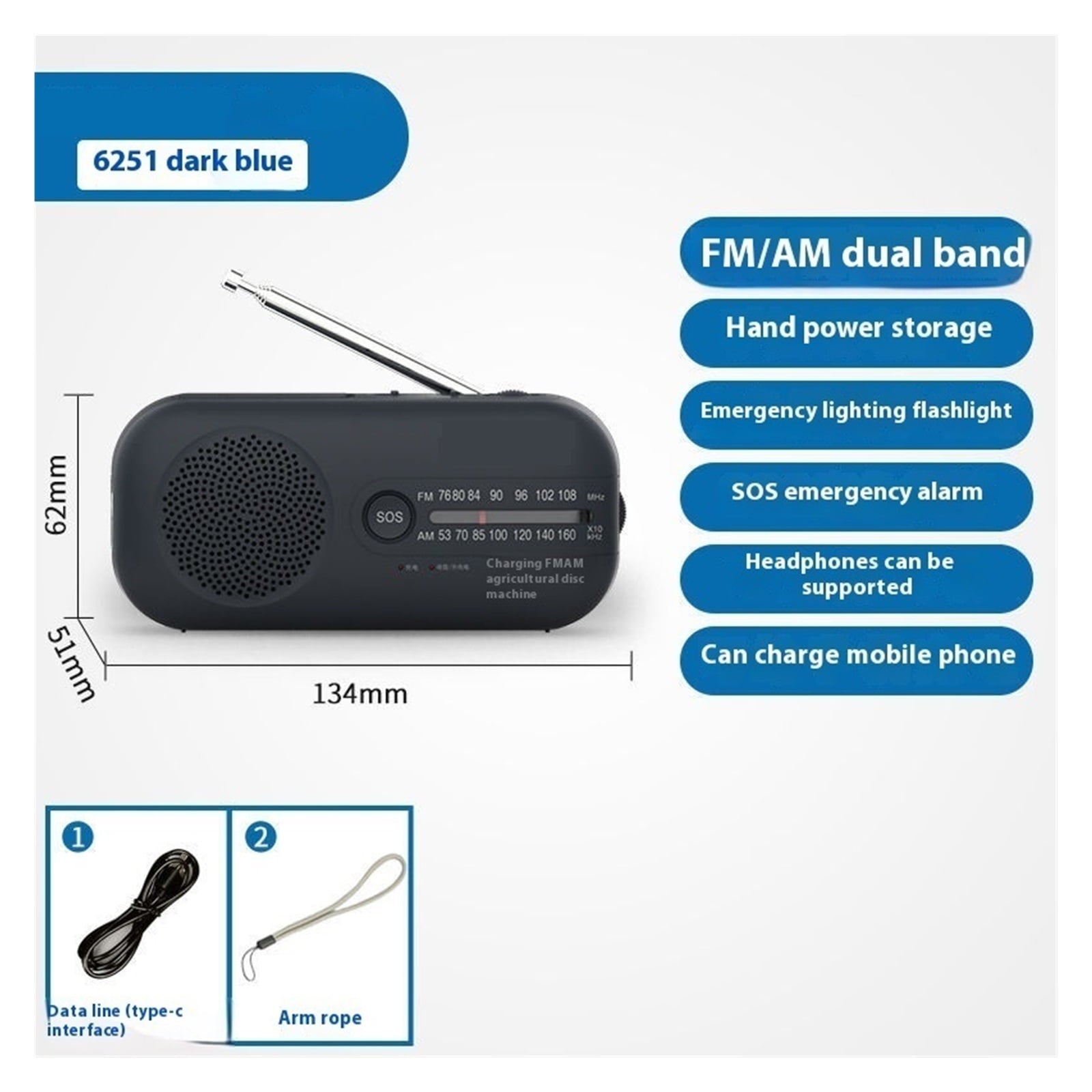 Hand Crank Emerncy Radio with Flashlight, Multi-Function Recharable FM Radio for Disaster Preparedness, Portable Survival ar with USB Charging ,Listen Anytime, Anywhere