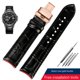 thumbnail image 3 of Correa de reloj de piel de vaca con extremo curvo universal de 20, 21 y 22 mm para Rossini, Tissot, Citizen, Seiko, Jaeger-LeCoultre, correa de reloj para hombre con boca de arco, 3 of 5