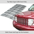 thumbnail image 2 of APS Compatible with Jeep Liberty 2008-2012 Main Upper Stainless Steel Chrome 8x6 Vertical Billet Front Grill Grille Insert J65551C, 2 of 7