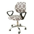 thumbnail image 1 of SHCKE Stretch Jacquard Office Computer Chair Seat Covers Washable Anti-dust Desk Chair Seat Cushion Protectors Stretch Rotating Chair Slipcover Swivel Chair Protective Slipcover, 1 of 5