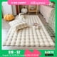 thumbnail image 2 of Alfombra de felpa de burbujas para decoración del hogar, cojín de pelo de conejo de imitación para balcón, sala de estar para niños, alfombra de piel sintética, alfombrilla para pies para dormitorio d, 2 of 5