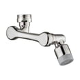 thumbnail image 1 of Robotic Arm Splashproof Faucet Universal Extender Aerator Faucet Extender Filter ,Easy to Install, 1 of 7