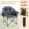thumbnail image 2 of Slsy Heated Camping Chair, Oversized Heated Chairs Outdoor Sports, Folding Chair for Patio Outdoor Travel Wide&Thick Padding, 2 of 7